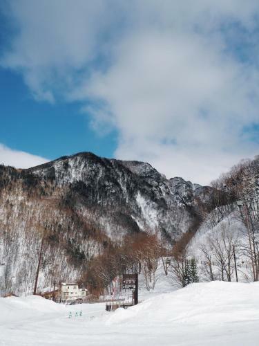 Hotel Sounkyo Onsen Kumoi