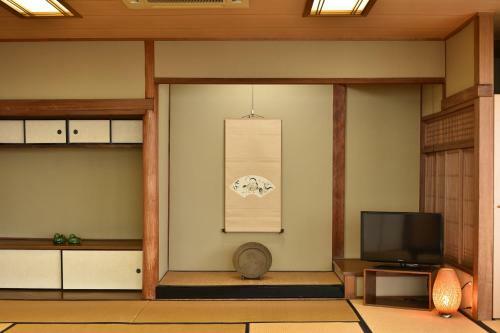 Suma Kanko House Aji To Yado Kagetsu