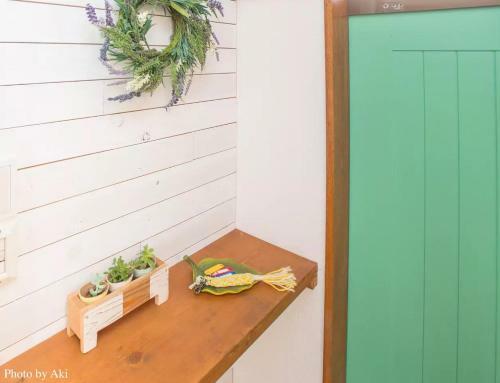 Apartamento Leaf