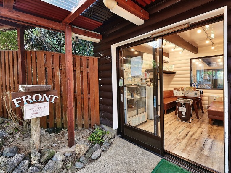 Villa Nagahama Beach Resort Kanon