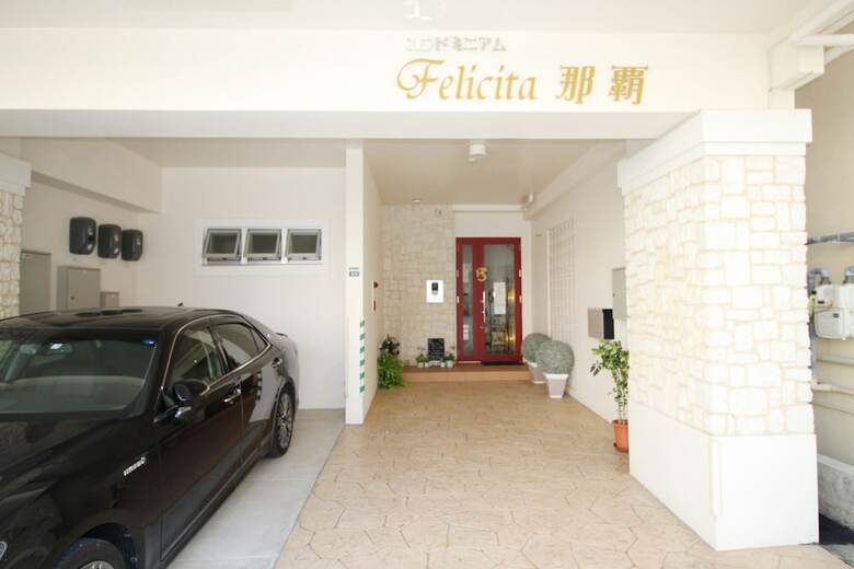Apartamentos Condominium Felicita Naha