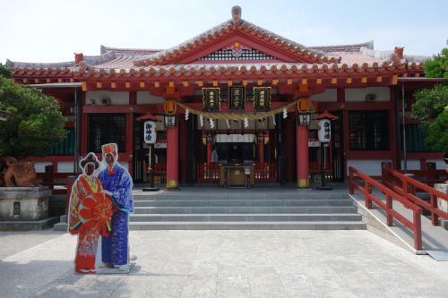 Apartamento Okinawa Naha Rakuraku House