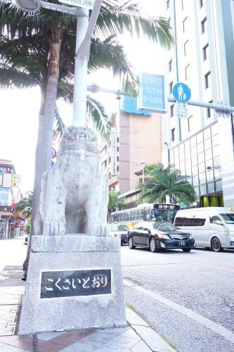 Apartamento Okinawa Naha Rakuraku House