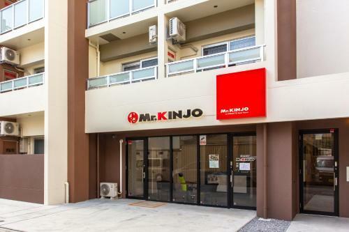 Aparthotel Mr.kinjo Inn Violette East Town