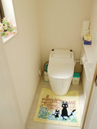 Apartamentos Guesthouse Sangenyanishi