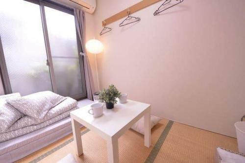 Apartamento Osaka Mj Share House For Four Guests