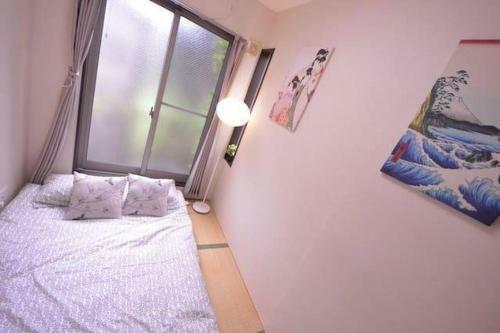 Apartamento Osaka Mj Share House For Four Guests