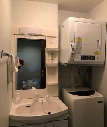 Apartamento Osaka Mj Share House For Four Guests