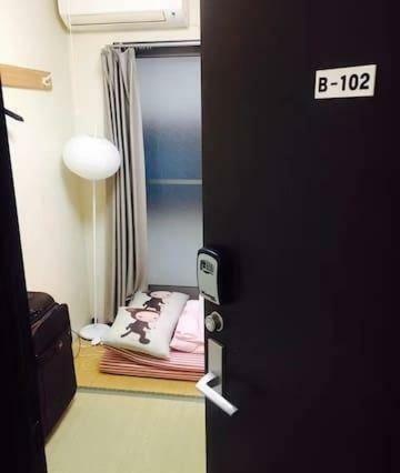 Apartamento Osaka Mj Share House For Four Guests