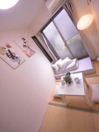 Apartamento Osaka Mj Share House For Four Guests