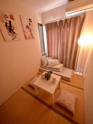 Apartamento Osaka Mj Share House For Four Guests