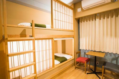 Hotel Ryokan Hanare