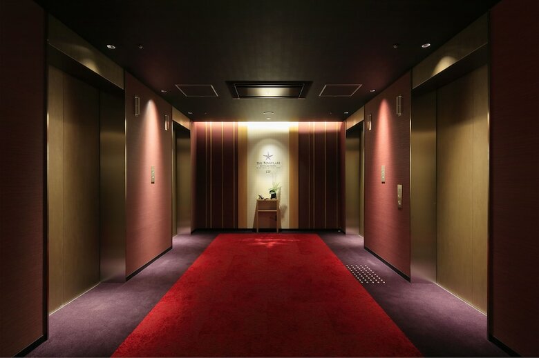 The Singulari Hotel & Skyspa At Universal Studios Japan