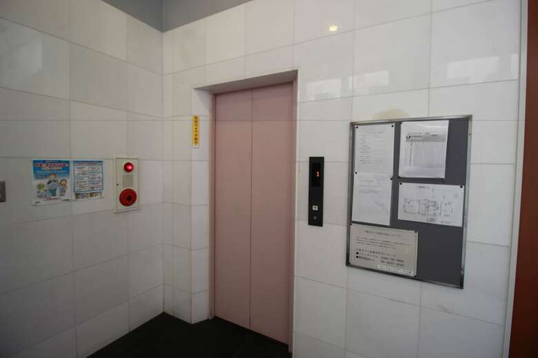Apartamentos Centrage Ark Ueshio