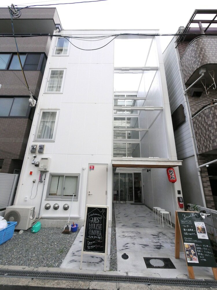 Hostal Guest House Onoya