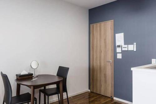 Alex Apartment In Shinsaibashi 402