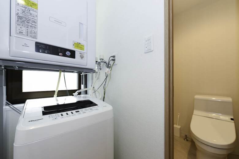 Albergue Ryo An