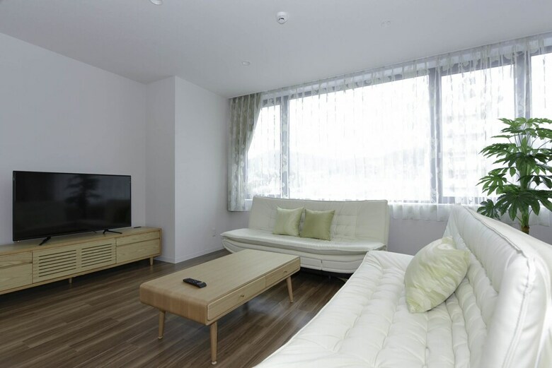 Albergue Ryo An