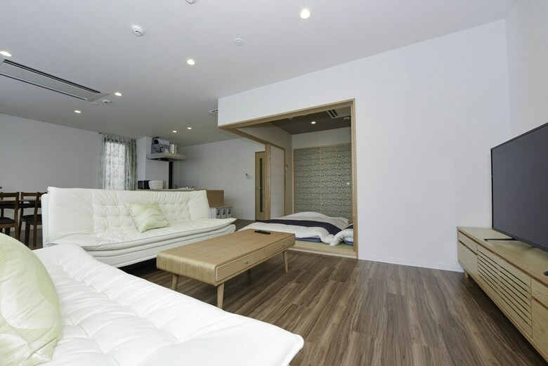 Albergue Ryo An