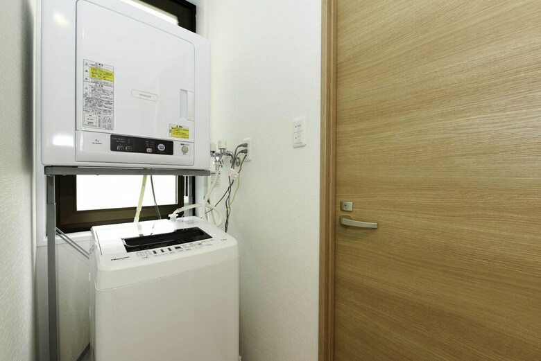Albergue Ryo An