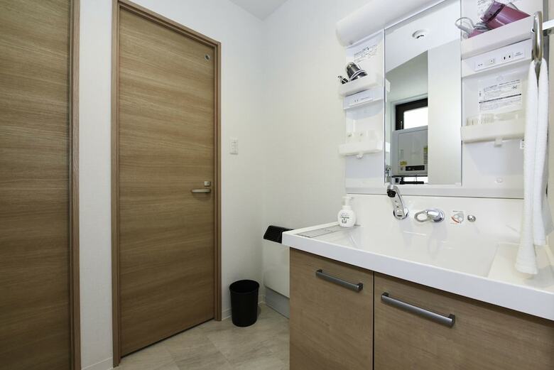 Albergue Ryo An