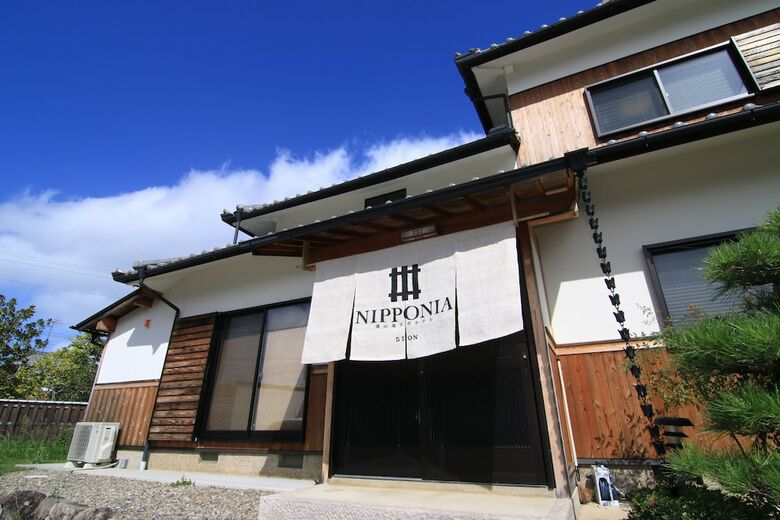 Nipponia Sasayama Castle Town Hotel