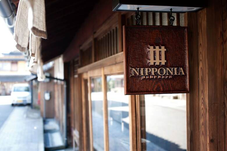 Nipponia Sasayama Castle Town Hotel