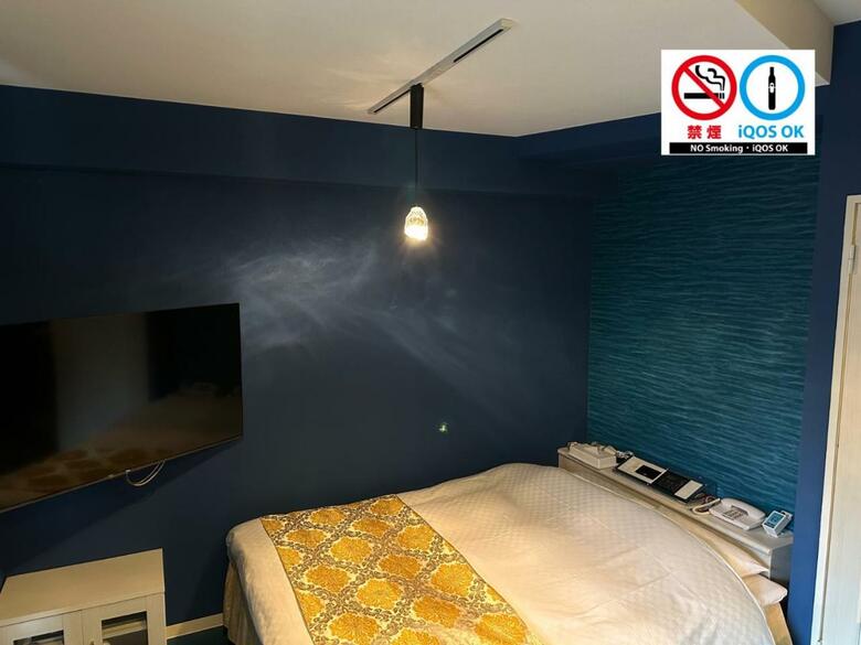 Hotel Sindbad Sendai(adult Only)