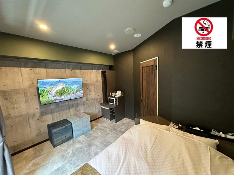 Hotel Sindbad Sendai(adult Only)