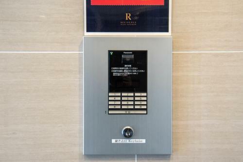Apartamento Residence Plus Sapporo1aj