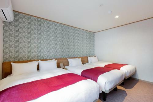 Grand Japaning Hotel Karasuma Oike