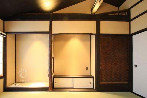 Apartamentos Kumo Machiya Nijojo Minami