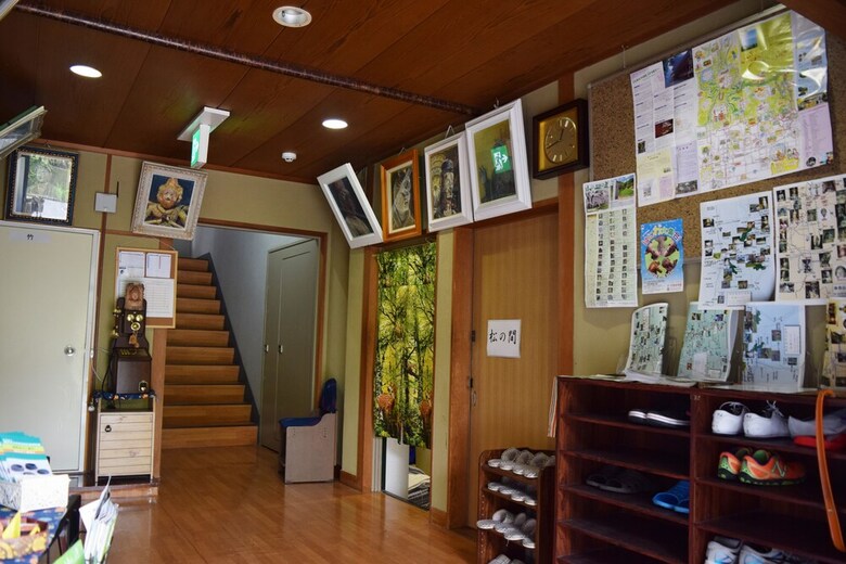 Hotel Yamabe