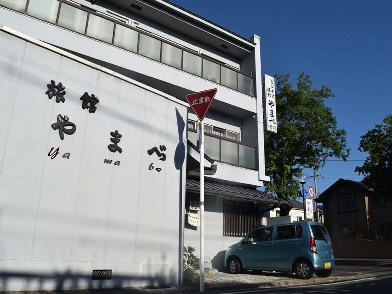 Hotel Yamabe
