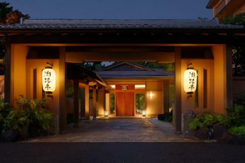 Toba International Hotel Shiojitei