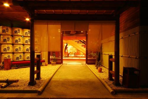 Kairakuen