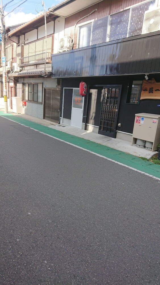 Hostal Guesthouse Kumano