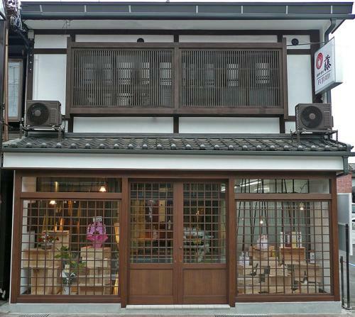 Hostal Hida Takayama Relax Hostel Bettei Fuji