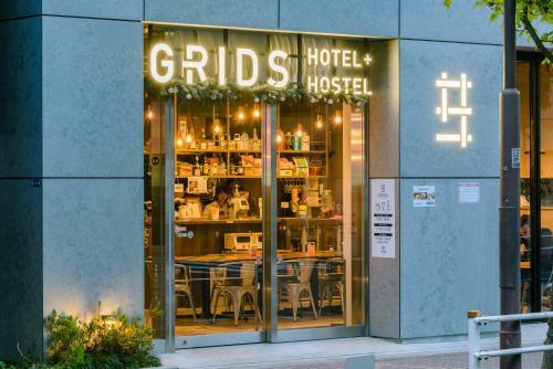 Grids Tokyo Asakusa-bashi Hotel?hostel