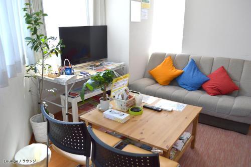 Hostal Guest House Tokyo Azabu