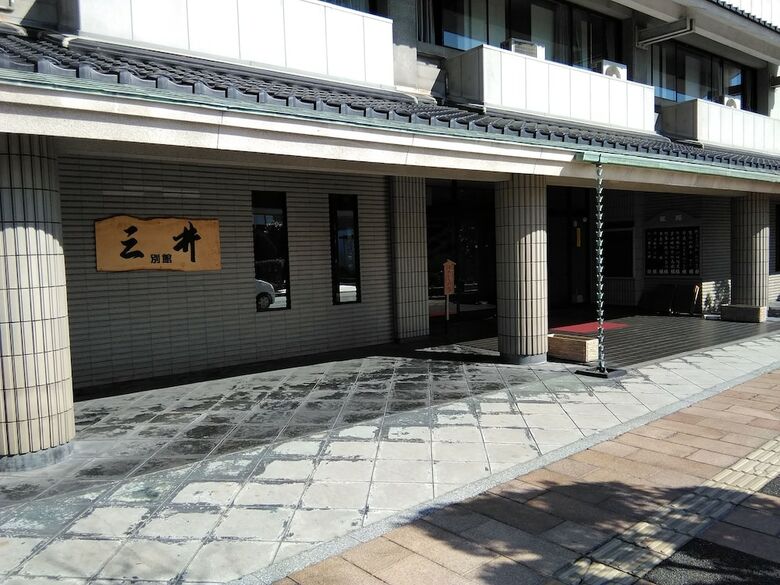 Mitsui Bekkan
