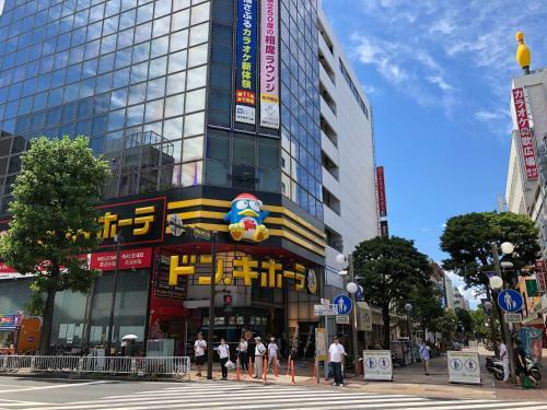 Apartamento Yokohamakannai Housebar