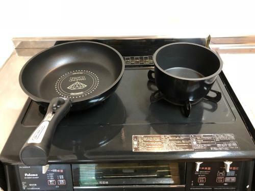 Apartamento Yokohamakannai Housebar