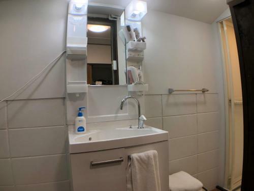 Apartamento Yokohama Chinatown Guesthouse