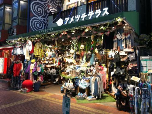 Apartamento Yokohama Chinatown Guesthouse