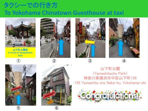 Apartamento Yokohama Chinatown Guesthouse