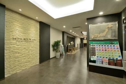 Hotel Route-inn Yanagawa Ekimae
