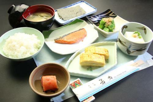 Wakariki Ryokan
