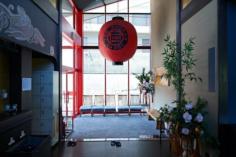 The Ryokan Tokyo Yugawara