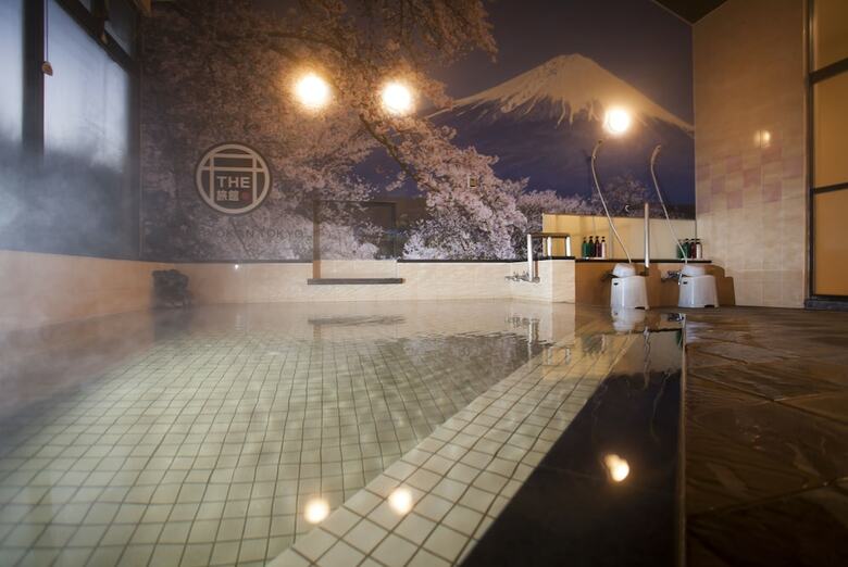 The Ryokan Tokyo Yugawara